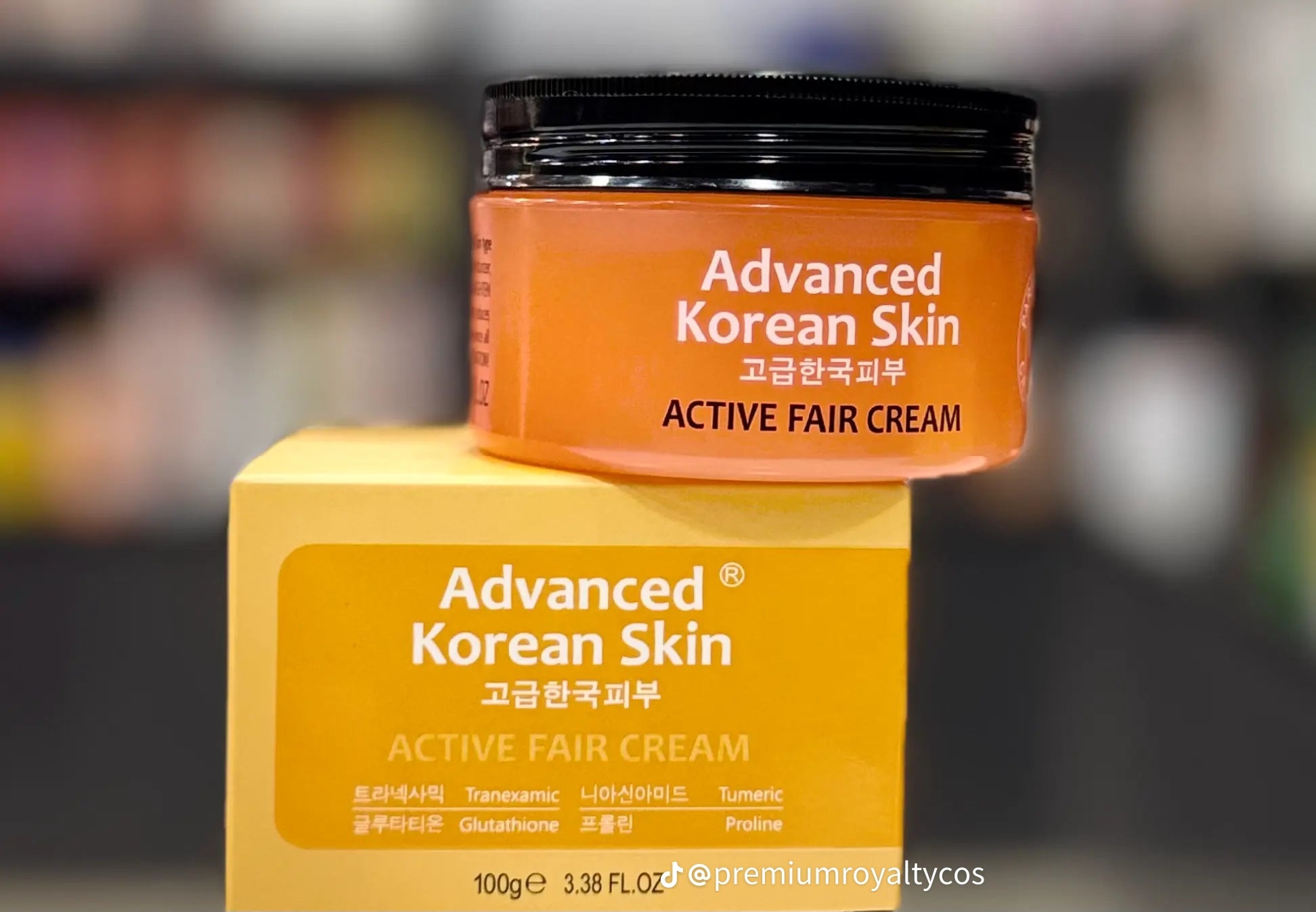 Advanced Korean active fare cream