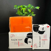 Kojic San soap
